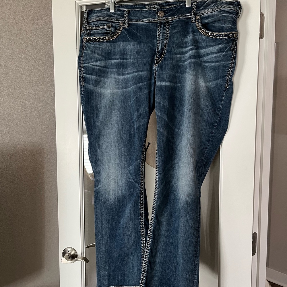 COPY - Silver plus size jeans
